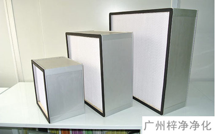 有隔板中效過濾器又稱FS型有隔板中效過濾器，有隔板中效過濾器