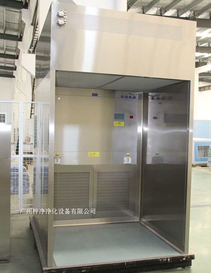負壓稱量臺又稱為負壓稱量工作臺，負壓稱量罩，負壓中心稱量室等等。